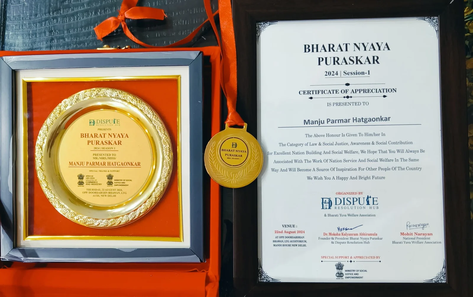 https://pramanfoundation.com/wp-content/uploads/2026/08/66e72ae7-3a78-42ef-a8b8-f729ab11e191-scaled-1.webp